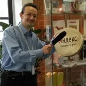 Яндекс: опасные сайты будут ранжироваться ниже Яндекс: опасные сайты будут ранжироваться ниже