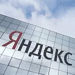 Минусинск: очередная попытка Яндекса отказаться от ссылок? Минусинск: очередная попытка Яндекса отказаться от ссылок?