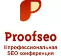 Seonews в гостях у ROOKEE. Поговорим о PROOFSEO II Seonews в гостях у ROOKEE. Поговорим о PROOFSEO II