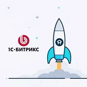 1С-Bitrix 1С-Битрикс