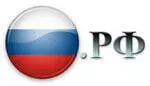 Продвигайте в доменной зоне .рф! Продвигайте в доменной зоне .рф!