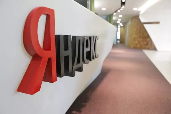 Видеоинструкция: Яндекс обучает работе с Директом Видеоинструкция: Яндекс обучает работе с Директом