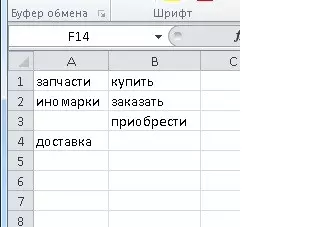 2.1.jpg 2.1.jpg