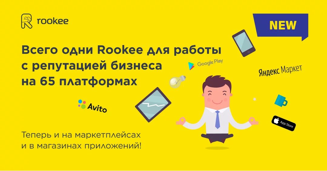 1080x565.png 1080x565.png