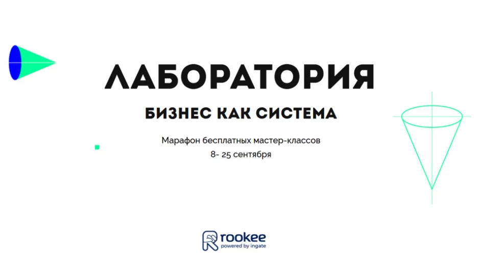 Безымянный.png Безымянный.png