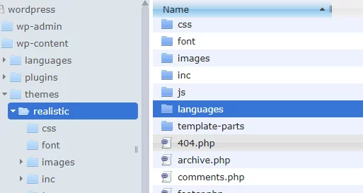 Открываем папку languages в WordPress Папка languages в WordPress