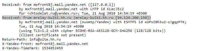 IP отправителя письма через код IP отправителя письма