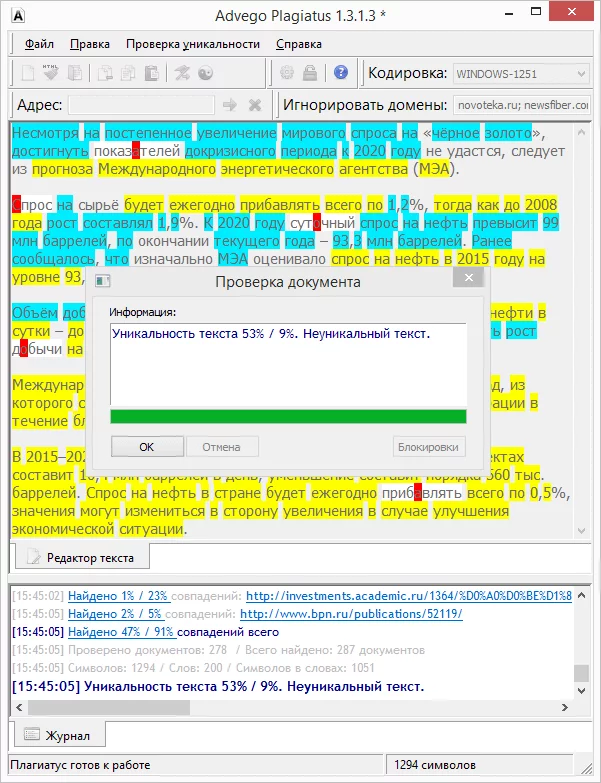 kak-prodvigat-sait-v-yandexe5.png kak-prodvigat-sait-v-yandexe5.png