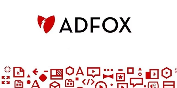 Система управления рекламой Adfox Adfox