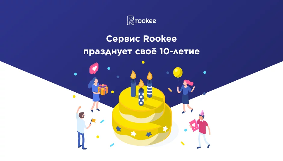 940х537.png 940х537.png