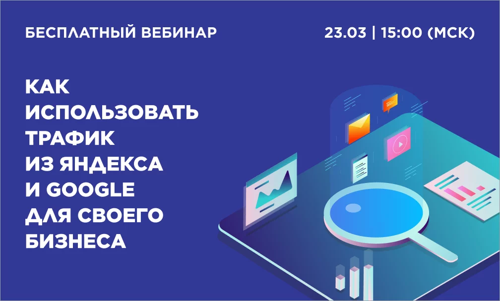 1080х607.png 1080х607.png