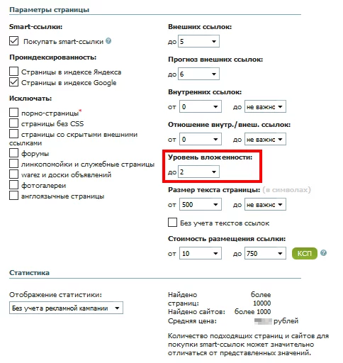 УВ_а с