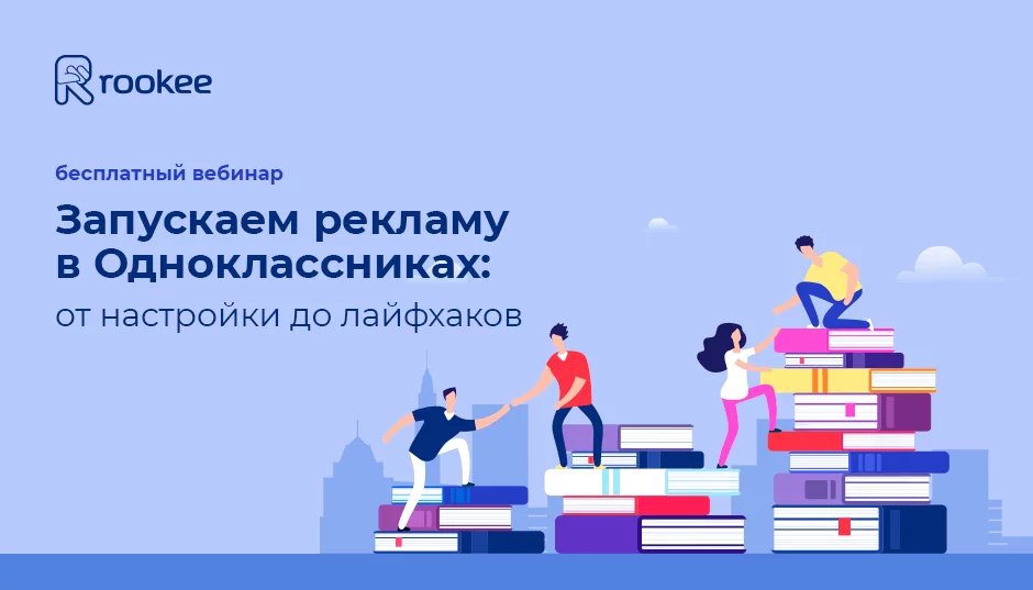 940х537 (20).png 940х537 (20).png