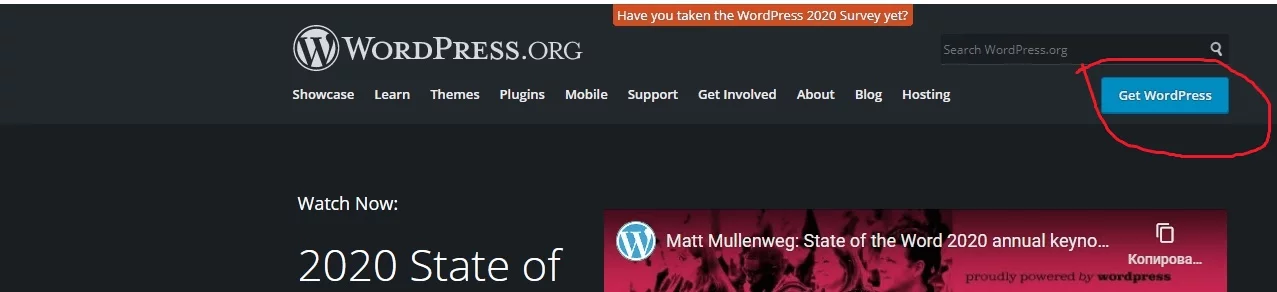 Официальный сайт Wordpress Скачивание WordPress