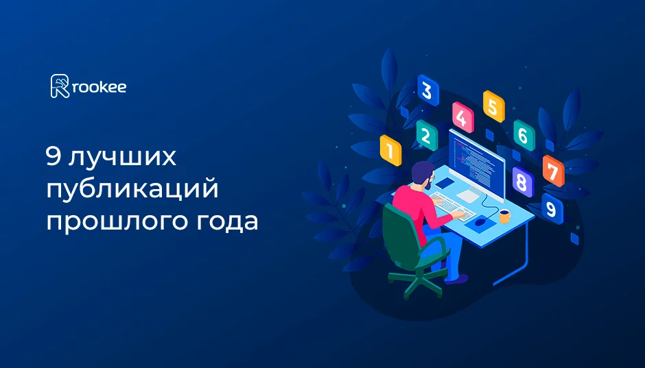 940х537 (1) (2).png 940х537 (1) (2).png