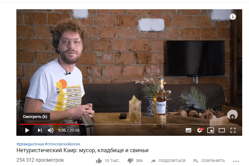 2. Варламов 1.PNG