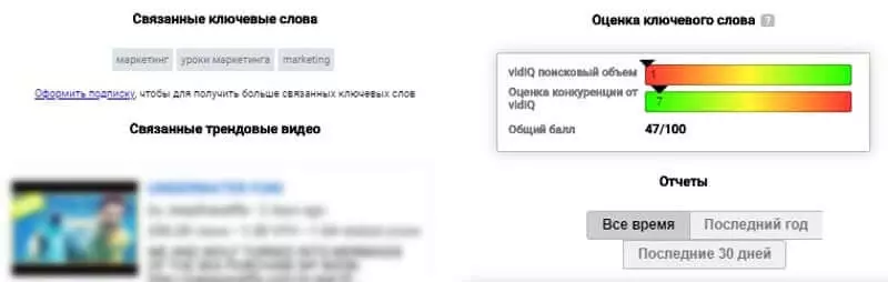 гугл 6.jpg гугл 6.jpg