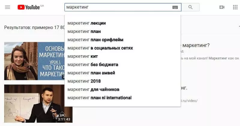 ютуб подсказки.jpg ютуб подсказки.jpg