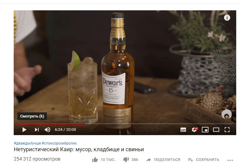 2. Варламов 2.PNG
