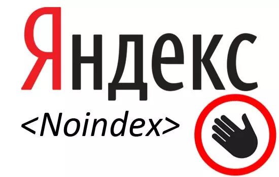 Запрещающий тег Noindex для Яндекса Тег Noindex