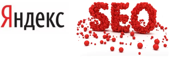 Особенности SEO под Яндекс Яндекс SEO