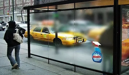 партизанский 2.jpg партизанский 2.jpg