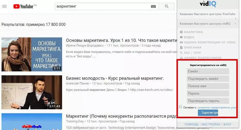 гугл 4.jpg гугл 4.jpg