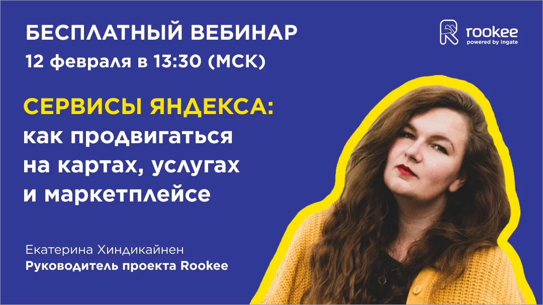 1080х607.png 1080х607.png