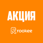 Подведены итоги майской акции Rookee Подведены итоги майской акции Rookee