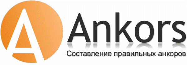 Ankors - составление анкоров Ankors