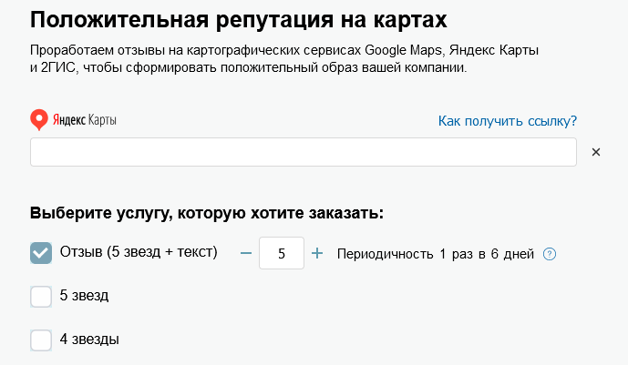 як.png як.png