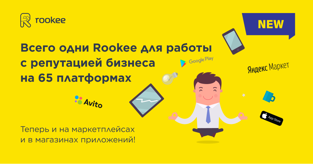 1080x565.png 1080x565.png