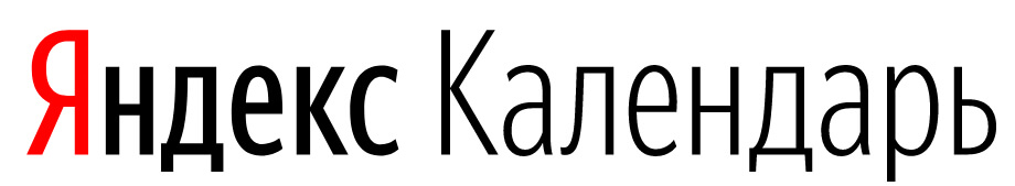 2.3 календарьjpg.jpg 2.3 календарьjpg.jpg