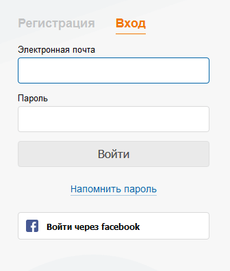 Забыл пароль и логин [PUNIQRANDLINE-(au-dating-names.txt) 62