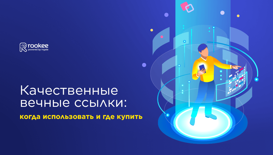 картинка главная.png картинка главная.png