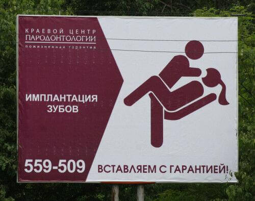 3. Стомотология.jpg