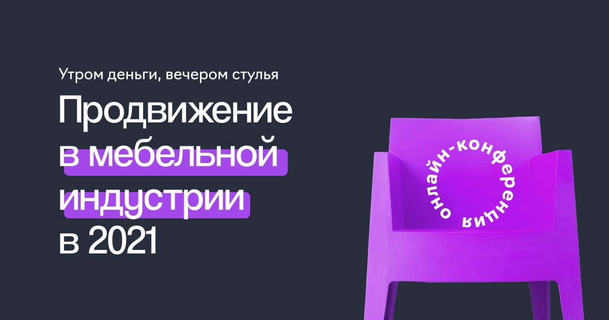 елама.png елама.png