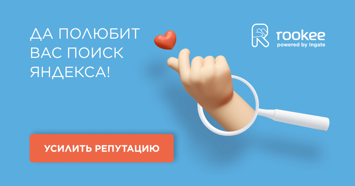 яндекс.png яндекс.png