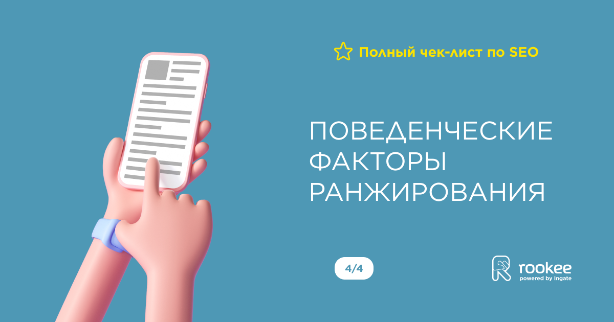 1200x630.png 1200x630.png