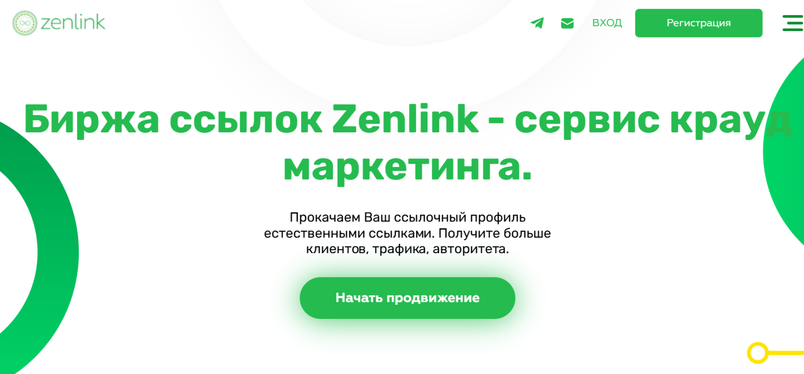 zenlink zenlink