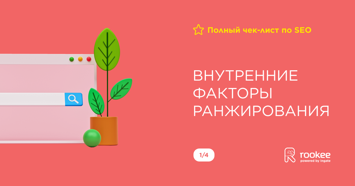 1200x630.png 1200x630.png
