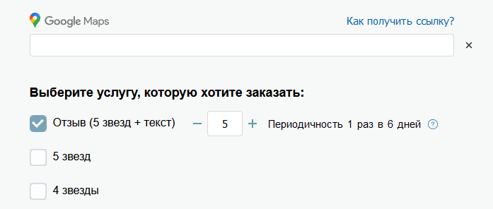 гк.png гк.png