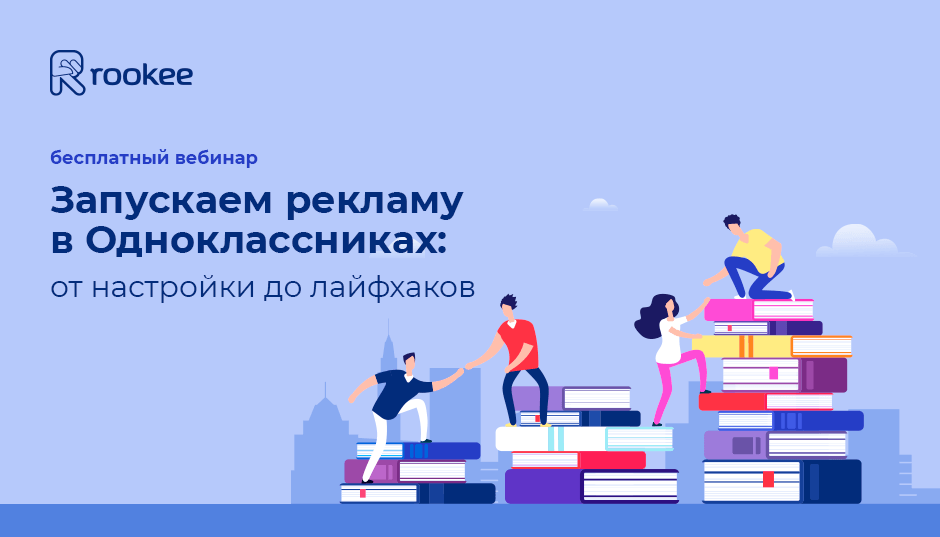 940х537 (20).png 940х537 (20).png