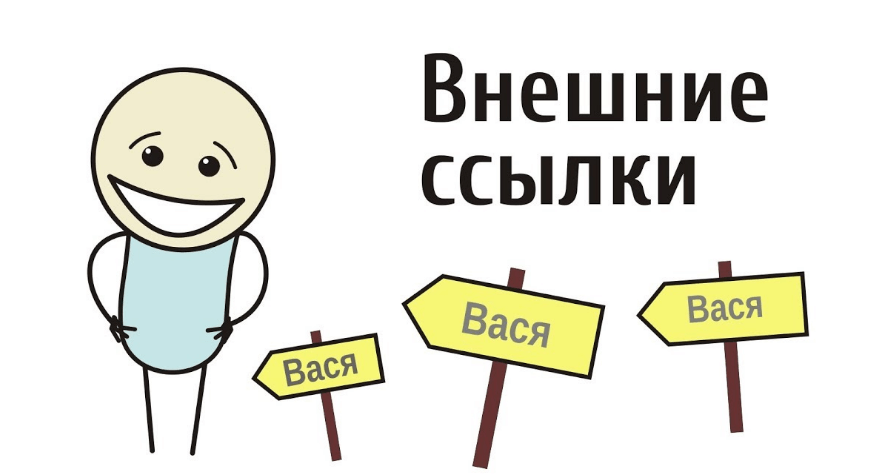 birzha-ssylok1.png birzha-ssylok1.png