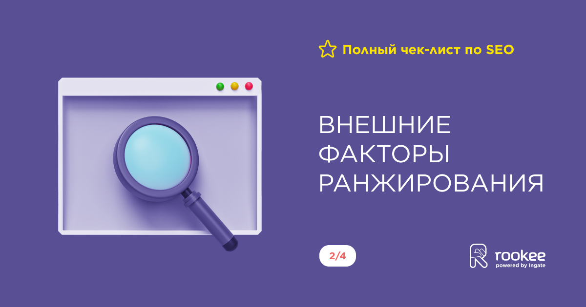 1200x630.png 1200x630.png