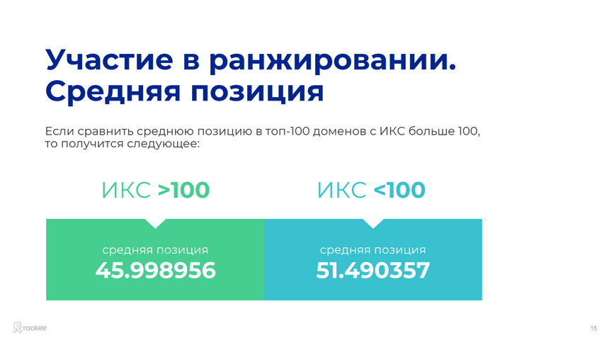sahno2.png sahno2.png