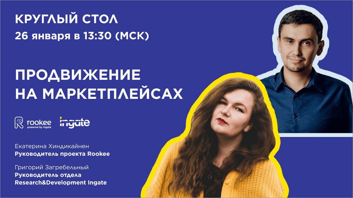 1200х675.png 1200х675.png
