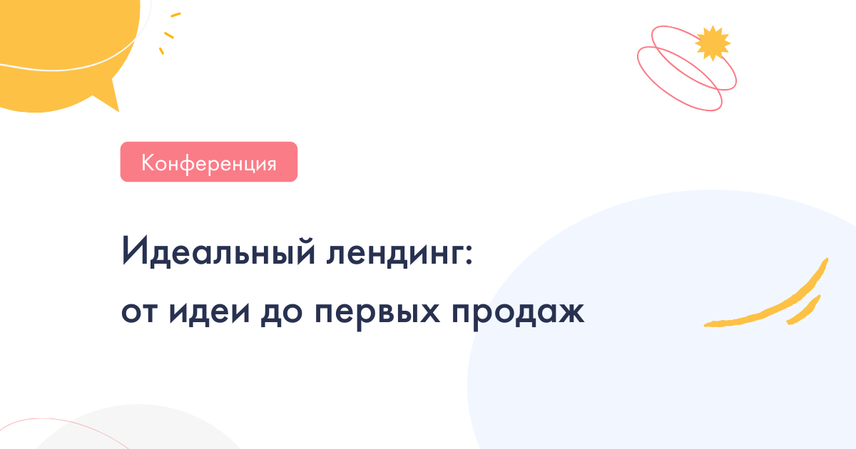 Добавить заголовок, копия.png Добавить заголовок, копия.png