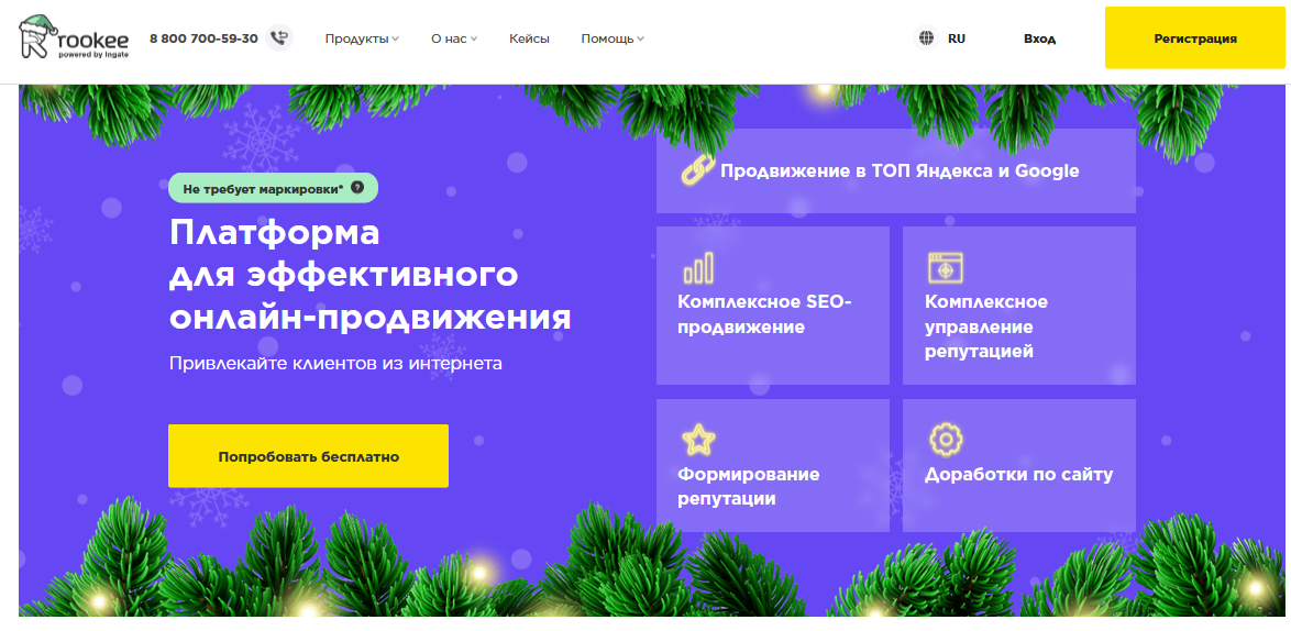 главная1.png главная1.png