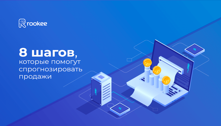 940х537 (22).png 940х537 (22).png